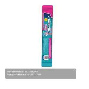 GAVISCON Double Action Mint Flavour 10 ml.