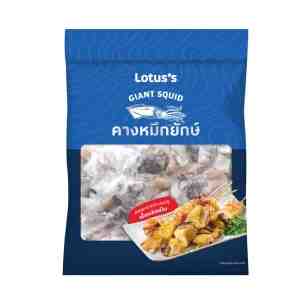 500LOTUSS FROZENGIANT SQUID NECKS 500G -   500