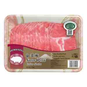 Chefs Pork Premium Frozen Shirobuta Pork - Collar Shabu - Chefs Pork Premium Frozen Shirobuta Pork - Collar