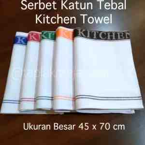 Kitchen Towel 45x70cm Lap Dapur BlueBrown - Serbet  Kain Lap Dapur ukuran 45cm x 70cm Ukuran