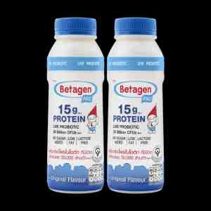 300 . x 2 10036007 - Brand BETAGEN 10036007