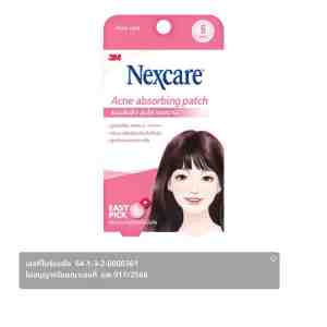 6  NEXCARE Acne Absorbing Patch 6 dots