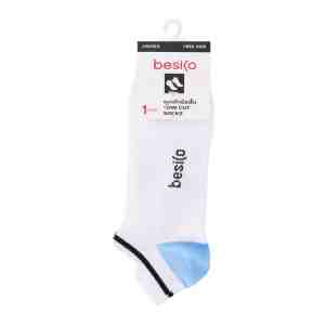 RG03  BESICO Low Cut Socks Model. RG03 White Color