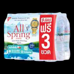 600 . x 15 10035302 - Brand ALL SPRING 10035302