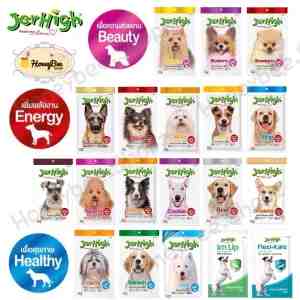 Jerhigh Stick 60-70g.-Liver