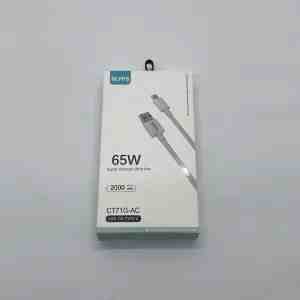 OLYPS  TPE Charging Cable USB to Type-C, White, 2m, 65W - Extra reach charging with OLYPS White TPE Cable 2