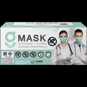 3   x 50 G LUCKY MASK GREEN x 50 10002073 - Brand G LUCKY 10002073