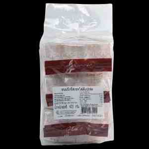 140 . x 3 10010662 - Brand NACKET 10010662