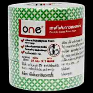 21 . x 1 .  3  10031937 - Brand ONE 10031937