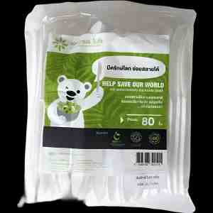 - x 80 BIO MAT.DEGRADABLE KNIFE-WHITE 1X80 10002447 - Brand ADVANCE BIO 10002447