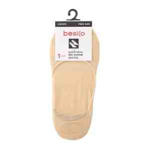 GD1  BESICO No Show Socks Model. GD1 Beige Color