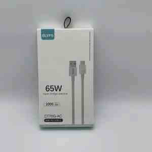 OLYPS  TPE Charging Cable USB to Type-C, White, 1m, 65W - Fast charging with OLYPS White TPE Cable 1 m, USB