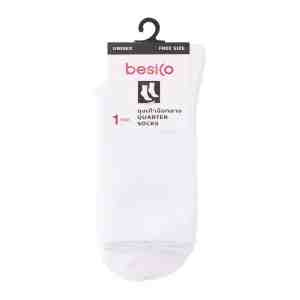 GD8  BESICO Quarter Socks Model. GD8 White Color