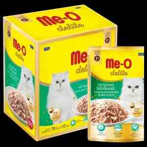 70 . x 12 10029440 - Brand ME-O 10029440