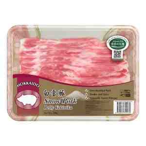 Chefs Pork Premium Frozen Shirobuta Pork Belly Yakiniku - Chefs Pork Premium Frozen Shirobuta Pork Belly Ya