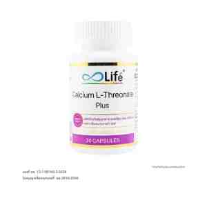LIFE Calcium L-Threonate Plus Dietary Supplement Product 30 Capsules