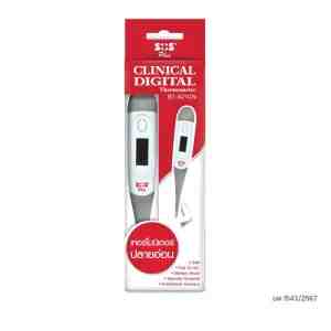 Sos Clinical Digital Thermometer Red 1pc.   - Sos Clinical Digital Thermometer Red 1pc.