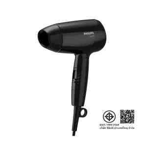 PHI BHC01010 - 1256760 -  PHILIPS BHC01010 1200