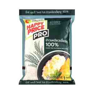 1 Kheiw Ngu Glutinous Rice 1kg