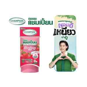 CHAMPION   Trash Bag Roll Strawberry 24x28 Pack 15
