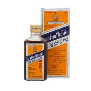 Yoki Cough Syrup 60cc.  60 - Yoki Cough Syrup 60cc.  60 HB