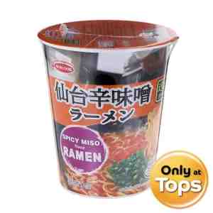 73_DI_Ippin Ramen Spicy Miso73g_DI - Ippin Ramen Spicy Miso Flavour Cup 73g.