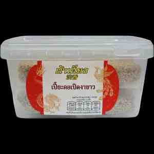 40.x12 ROLL FILLING PEANUTWHITE SESAME 40Gx12 10010782 - Brand - 10010782