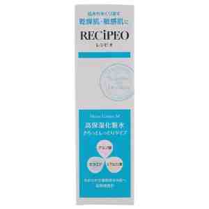 150.Recipeo Moist Lotion M 150Ml -     150.Recipeo Moist Lo