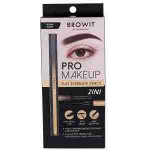 0.08 Browit Brow Pencil Dark Roof 0.08g - Browit Pro Makeup Flat Eyebrow Pencil Dark Roof 0.