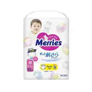 Merries Pants Baby Dpers Super Jumbo Medium 52pcspack - Merries Super Premium Pants Baby Diaper Super Jumb