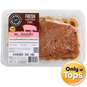 250 JTB Striploin Pork Steak Marinated - James The Butcher Striploin Pork Steak Marinated W