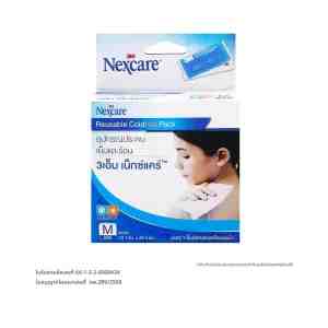M NEXCARE ColdHot Pack Size M