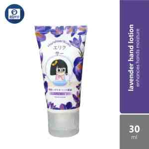 Gso Mini Handoerikusa Lavender Hand Lotion 30ML  100336650 - Gso Mini Handoerikusa Lavender Hand Lotion 30ML