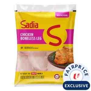 Sadia Frozen Chicken Boneless Leg Meat - Sadia Frozen Chicken Boneless Leg Meat