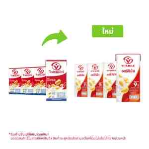 VITAMILK 300. x 6 UHT Soy Milk Original 300ml. x 6units