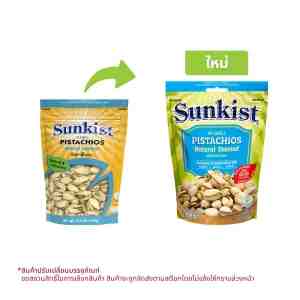 150 . SUNKIST PISTACHIOS Natural Toasted 150 g.