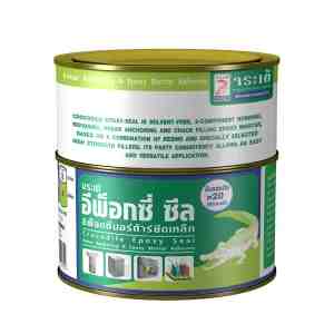 1KG - 272621 -   1 .