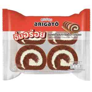 95 Bakery Arigato Soft Roll Cake Choco - Bakery Arigato Soft Roll Cake Chocolate Flavour 95