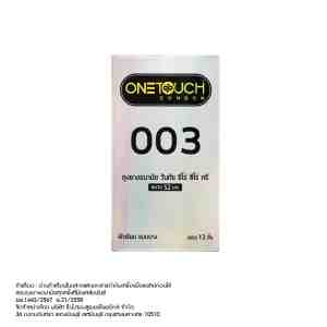One Touch   003   - FDA .212558