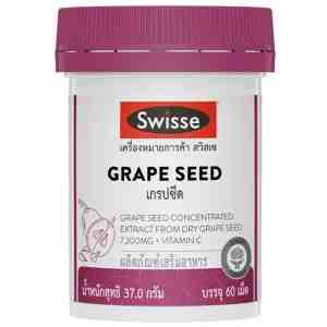Swisse Grape Seed 37g. 60tablets  37 60 -  37 60 Swisse Grape Seed 37g