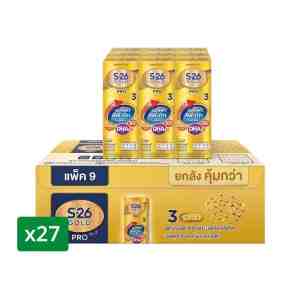 S-26    3  Gold UHT Milk Stage 3 Plain 180 ml. x 27