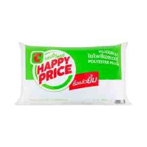 18x28  Happy Price Microfiber Pillow
