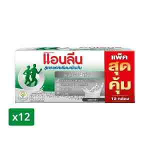 UHT 125.x12 ANLENE UHT Milk Black Sesame Flavor 125 ml.x12