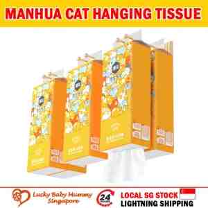 6 PacksBoxManHua Cat 4-Ply 1280 Sheets Drawing Tissue - Pack Size 1280 sheets per pack  6 packs 1 box