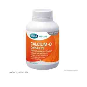 - 90  MEGA WECARE Mega Calcium-D 90 Caps