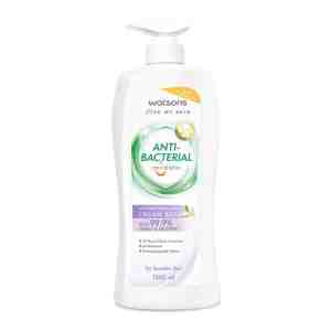 WATSONS WS ABAC CRM BATH FRSPR 1L - 1008518