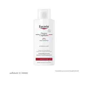 EUCERIN DermoCapillaire ph5 Mild Shampoo 250 ml.