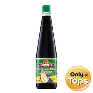 600._Umaru Soy Sauce GreenCap 600ml - Umaru Seasoning Sauce Green Cap Soybean Sauce 600m