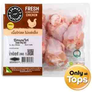 280_Tops Chicken Wing Stick 280g. - Tops Chicken Wing Stick 280g.