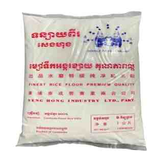 DOUBLE RABBITS FINEST RICE FLOUR PREMIUM QUALITY 1KG - DOUBLE RABBITS FINEST RICE FLOUR PREMIUM QUALITY 1
